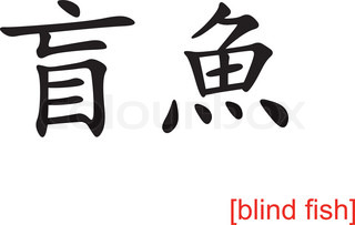 Dating für blinde You Are Taking Me Shopping Or Else hot porn